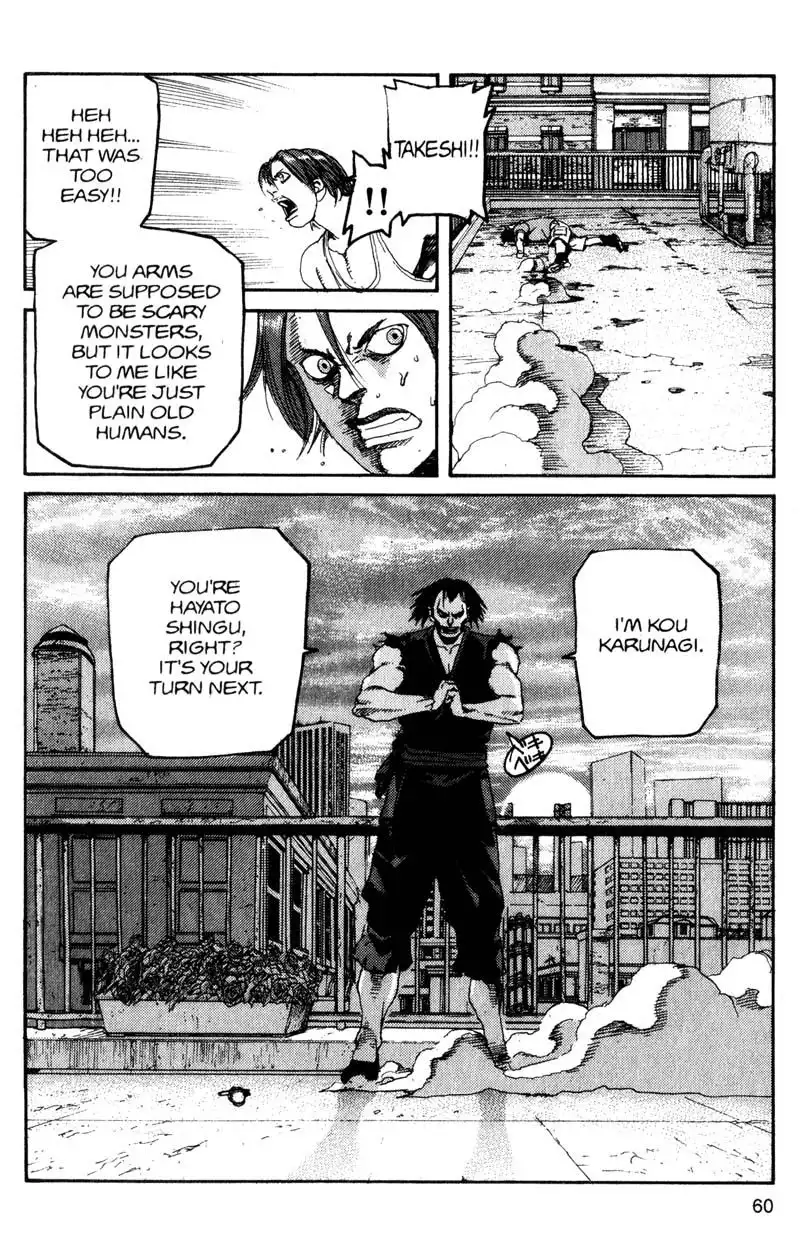 Project Arms Chapter 107 18